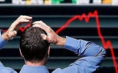 网络股票期货直播合法吗