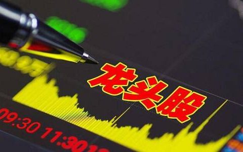 巨星直播室期货原油沐风