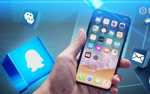 交流直播期货直播