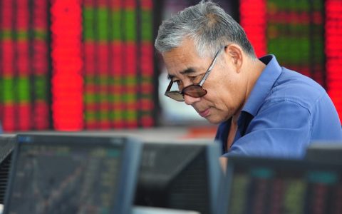 期货交易所直播间名字