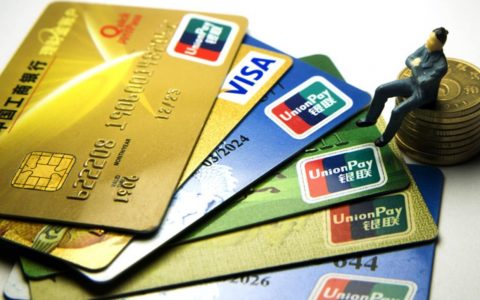 期货直播 期货喊单